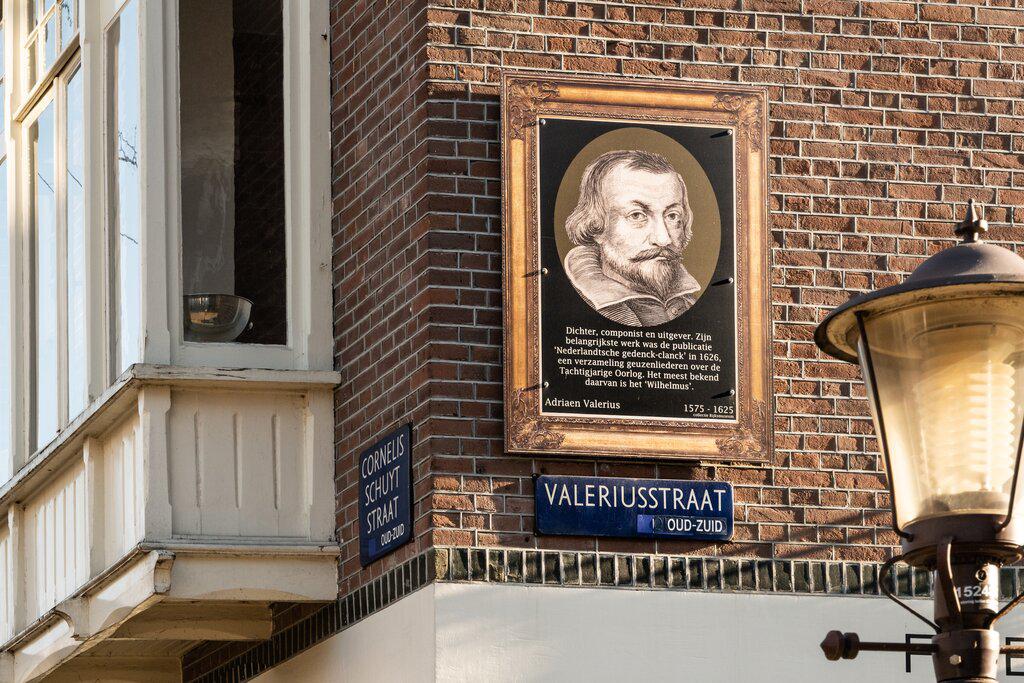 AMSTERDAM Valeriusstraat 179 Himage 44