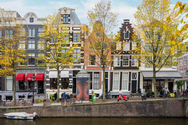 
    Herengracht 88 A|Amsterdam
