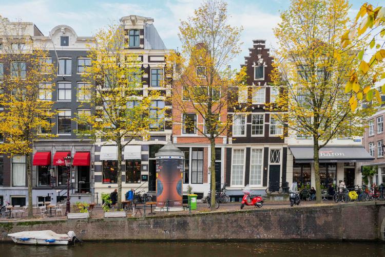 
    Herengracht 88 A|Amsterdam
