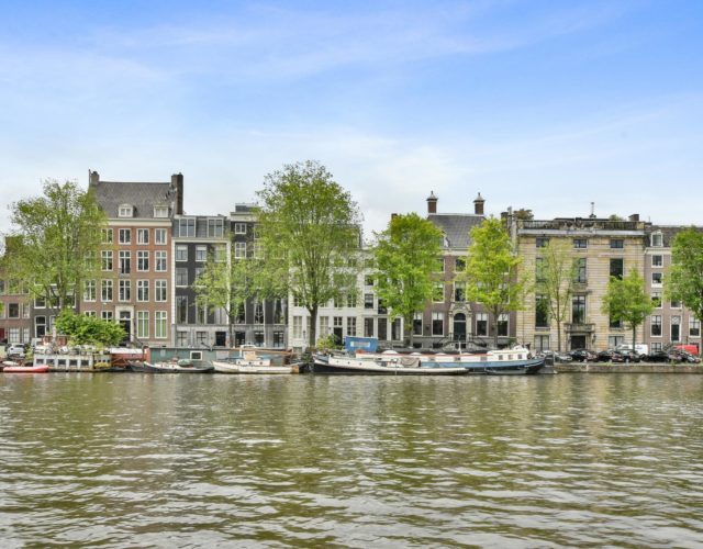 
    
     Amstel 226-2 | Amsterdam
