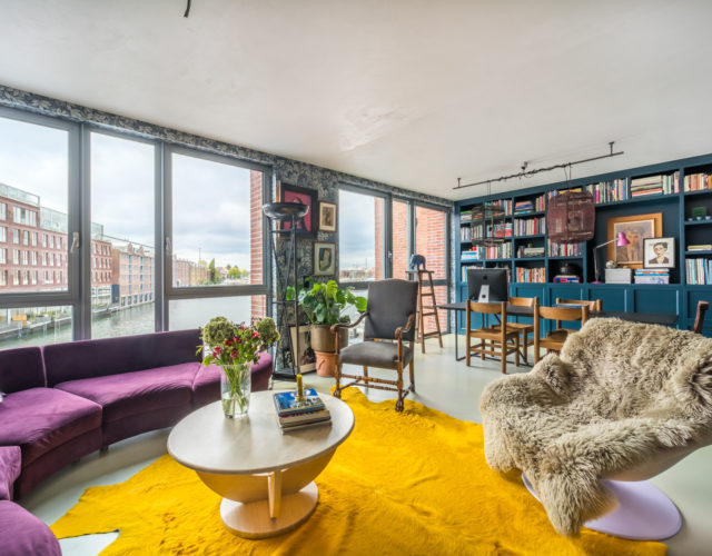 
    
     Silodam 123 | Amsterdam
